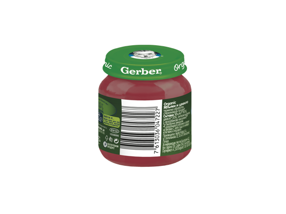 GERBER® Organic Ябълки и цвекло_back_2
