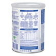 Nestlé® NAN® A.R. - формула за кърмачета против провръщане (регургитация)