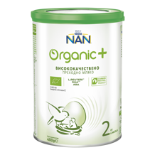 Nan Organic 1 new