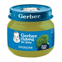 Nestlé GERBER® Пюре Броколи, Моето първо пюре