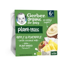 Gerber Organic for baby, Десерт, Ябълка, ананас и кокосов мус