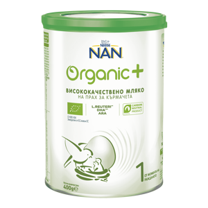 Nan Organic 1 new