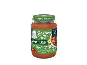 Gerber Plantastic- яхния с тиквички и зеленчуци