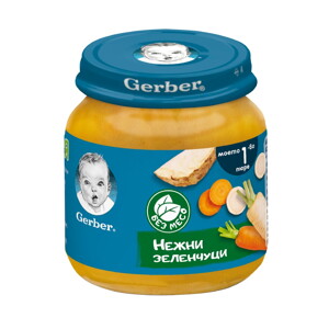 Nestlé GERBER® Пюре Нежни зеленчуци, Моето първо пюре