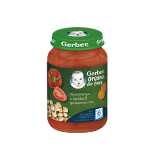 gerber-org-carrot-turkey-tomato