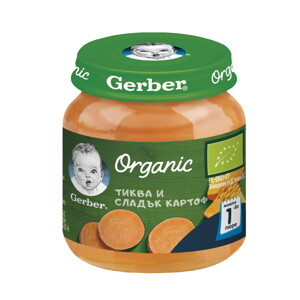 Gerber Organic Храна за бебета, Пюре от тиква и сладък картоф