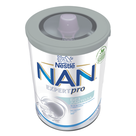 Nan Lactose free upfront