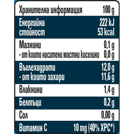 Gerber Natural for baby Ябълка и манго пюре