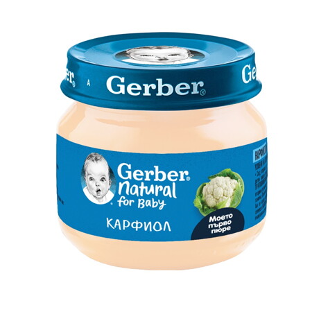 Gerber Храна за бебета, Пюре от карфиол