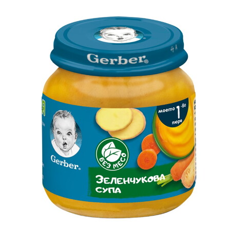 Gerber Храна за бебета, Пюре зеленчукова супа