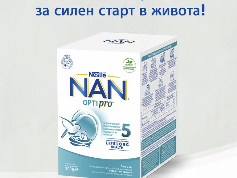 NAN® OPTIPRO®5 NAN® OPTIPRO®5