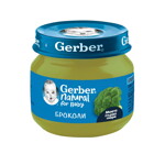 Nestlé GERBER® Пюре Броколи, Моето първо пюре