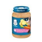 Nestlé GERBER® Пюре Свинско със зеленчуци и сливи