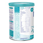 Nestlé NAN OPTIPRO 3 HM-O 400g